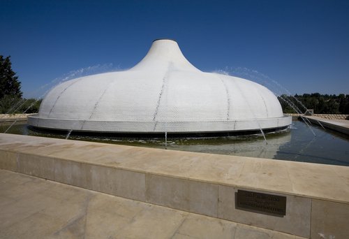 The Israel Museum