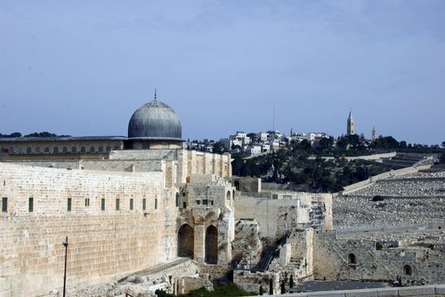 Walls of the Old City of Jerusalem.