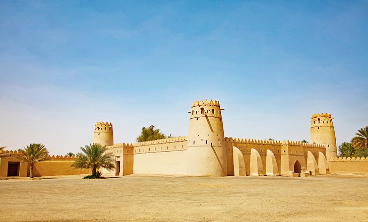 Al-Jahili Fort