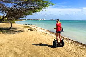 Aruba's Top Tours and Excursions
