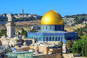 Tourist attractions in Jerusalem, Israel