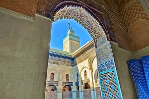 18 Top-Rated Attractions & Things to Do in Fes