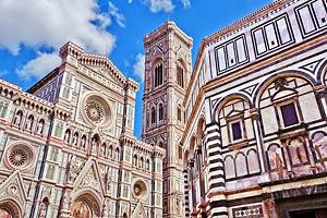 Exploring Piazza del Duomo in Florence: A Visitor's Guide