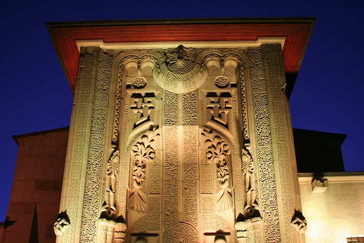 Museum of Wooden and Stone Carving (Ince Minare Medresisi)