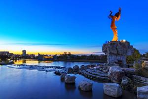14 Top Rated Tourist Attractions Things To Do In Wichita Ks Planetware